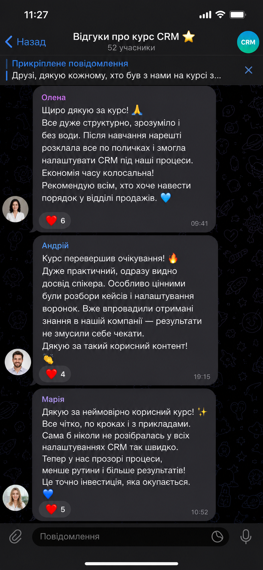 ChatGPT Image 15 июл. 2026 г., 13_35_09